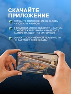 Карта Мира Политическая, 157×107 см, 1:21.5 млн, интерактивная, ламинированная - Фото 4