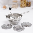 Сито для протирки Magistro Steel, 201 сталь, 3 диска в комплекте - Фото 4