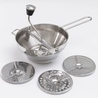 Сито для протирки Magistro Steel, 201 сталь, 3 диска в комплекте - Фото 2