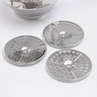 Сито для протирки Magistro Steel, 201 сталь, 3 диска в комплекте - Фото 3