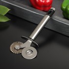 Нож для пиццы и теста Доляна Fargo, 17×7 см, нержавеющая сталь, двухсторонний, цвет чёрный - фото 9473928