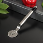 Нож для пиццы и теста Доляна Fargo, 18,5×4 см, нержавеющая сталь, ребристый - Фото 1