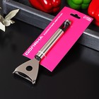 Овощечистка Доляна Fargo, 17,5×5×2 см, нержавеющая сталь, цвет серебристый - Фото 3