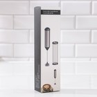 Капучинатор Steel, нержавеющая сталь - фото 51344978