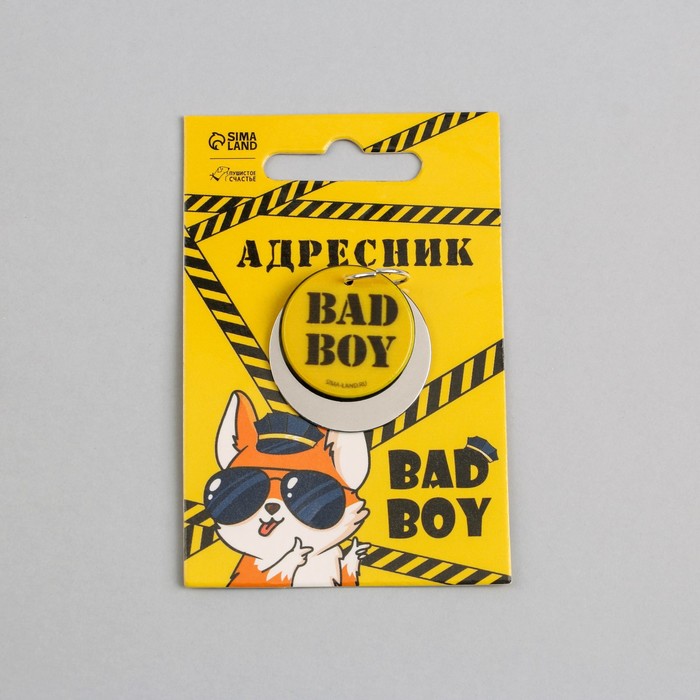 Адресник для собак Bad Boy - Фото 1