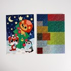 Новогодняя мозаика стикерная форменная «Новый год! Новогодняя история» - фото 24368013