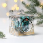 Новогодний шар ёлочный с пожеланиями «Самые теплые пожелания», на Новый год, 30 свитков, d=8 см - Фото 5