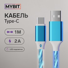 Кабель MYBIT, Type-C - USB, динамическая LED подсветка, 2 А, 1 м, только зарядка