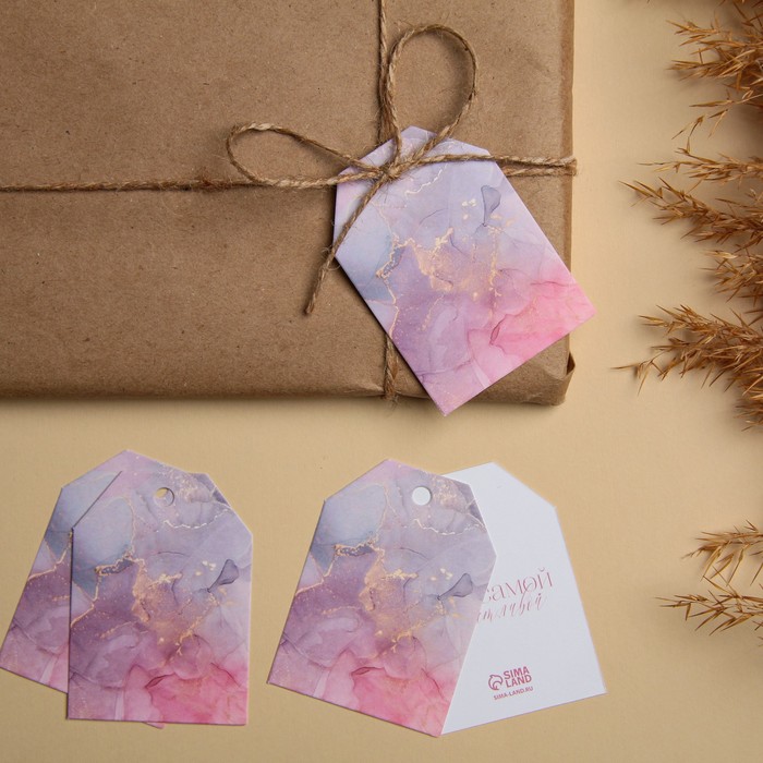 Открытка-шильдик на подарок Special for you, акварельный картон 5 × 7 см