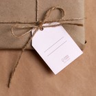 Открытка-шильдик на подарок «Нежность», акварельный картон 5 × 7 см - Фото 3