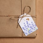 Открытка-шильдик на подарок «Самой невероятной», акварельный картон 5 × 7 см - Фото 2
