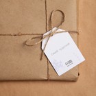 Открытка-шильдик на подарок «Самой невероятной», акварельный картон 5 × 7 см - Фото 3