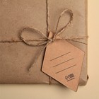 Открытка-шильдик на подарок «Ты лучший», крафт 6,3 × 8,9 см - Фото 3