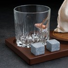 Набор "Непробиваемый", 2 стакана 200 мл с пулей, камни для виски 4 шт. в мешочке, подставка - фото 9922091