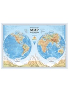 Карта Мира интерактивная, физическая (карта полушарий), 101×69 см, 1:37 млн, ламинированная - Фото 6