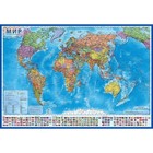 Карта Мира Политическая, 199 х 134 см, 1:15,5 млн, ламинированная - Фото 1