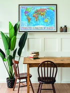 Карта Мира Политическая, 199×134 см, 1:15.5 млн, интерактивная, ламинированная 7559661