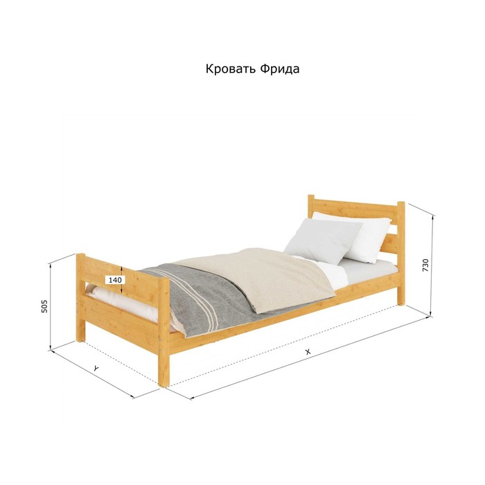 Кровать «Фрида», 70 × 190 см, массив сосны, без покрытия - фото 1908799033