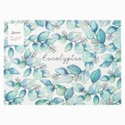 Салфетка на стол Доляна "Eucalyptus" ПВХ 40*29см 7072145 - фото 16374885