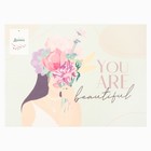 Салфетка на стол Доляна "You are beautiful" ПВХ 40*29см - фото 6504444