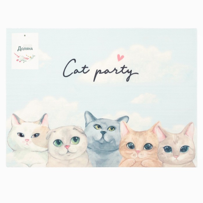 Салфетка на стол Доляна "Cat party" ПВХ 40*29см - фото 1907338406