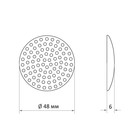 Стопор ТУНДРА, мебельный, 48×6 мм, 4 шт. 7090562