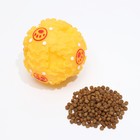 Квакающий мяч для собак большой, жёсткий, 9,5 см, жёлтый - фото 9195266