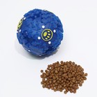 Квакающий мяч для собак большой, жёсткий, 9,5 см, тёмно-синий - фото 9195274