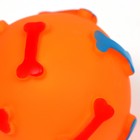 Игрушка пищащая "Шар с косточками"для собак, 8 см, оранжевая - фото 25462987