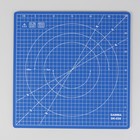 Вращающийся мат для резки, 30 × 30 см, цвет синий, DK-030 - Фото 2