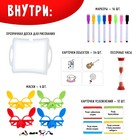 Настольная игра «Рисуй носом» - фото 3866316