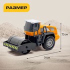 Каток «Стройтехника», подвижные детали - Фото 2