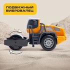 Каток «Стройтехника», подвижные детали - Фото 3