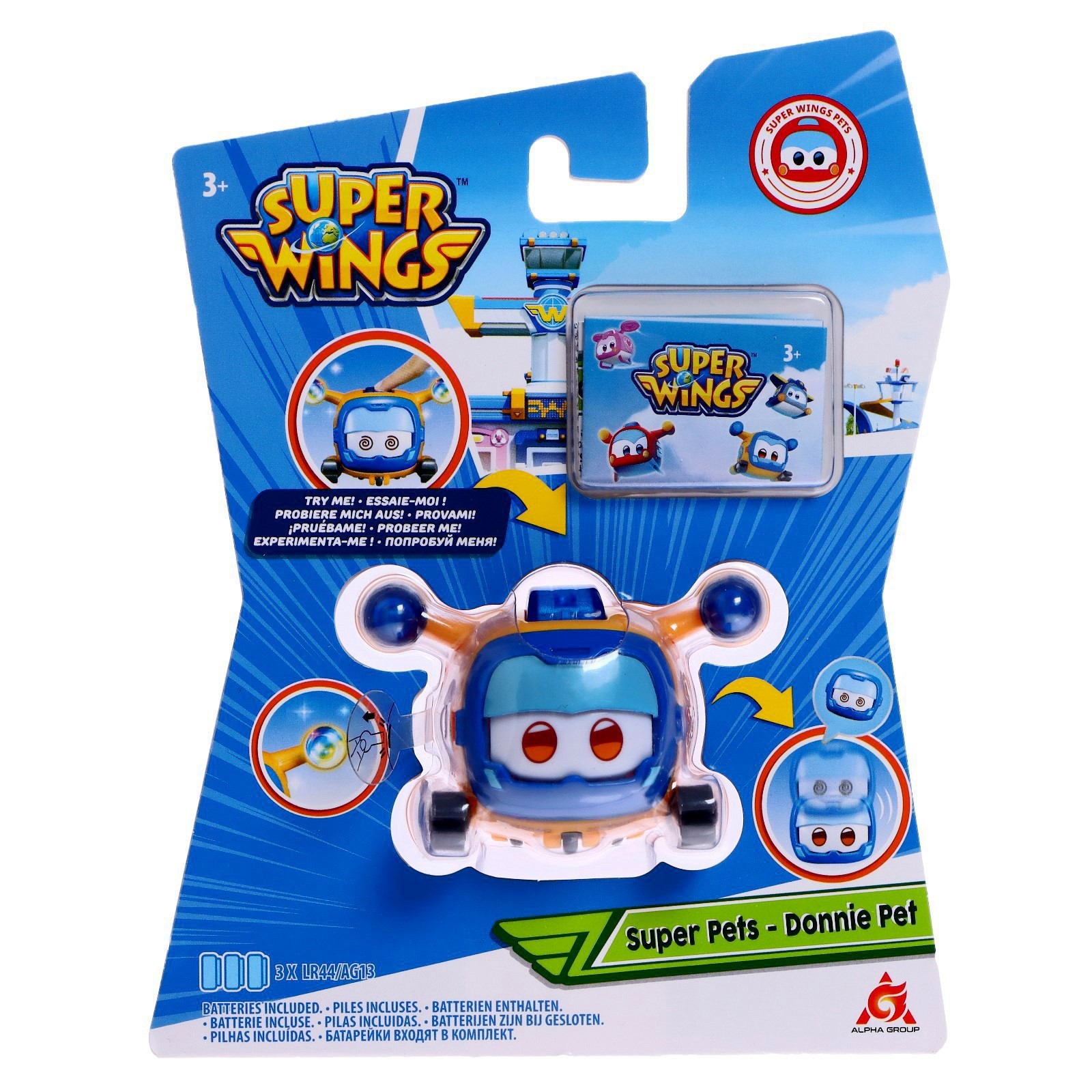 Трансформер «Супер питомец Донни» (7548227) - Купить по цене от 470.00 ...