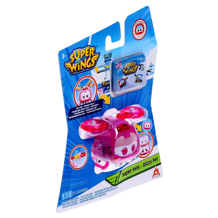 Трансформер «Супер питомец Диззи» 51947