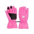 Перчатки зимние для девочки, размер 17 - фото 300989249
