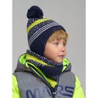 Комплект вязаный для мальчика: шапка и снуд, размер 50 - Фото 1
