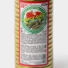 Крышка для консервирования «Ассорти», ТО-82 мм, жесть, винтовая, лак, литография, фасовка 20 шт., золотистая - Фото 5