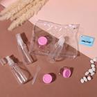 Набор для хранения, в чехле, 7 предметов, цвет МИКС - Фото 2