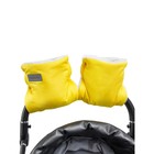 Муфты на ручку коляски Snowy Travel, цвет жёлтый - Фото 4