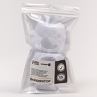 Блокиратор на ручку дверей Крошка Я, круглый, белый 6900855