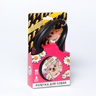 Рулетка для собак «Не погулял» 5 м, вес животного до 12 кг - фото 42244346