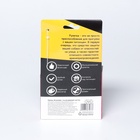 Рулетка для собак «Не погулял» 5 м, вес животного до 12 кг - фото 42244347