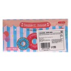 Набор фигурных ластиков «Вкусняшки», 4 штуки, МИКС - Фото 3