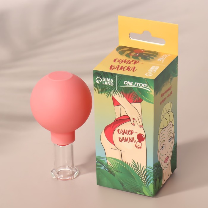 Банка вакуумная для массажа, стеклянная, d 2,5 см 25214