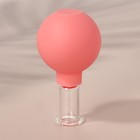 Банка вакуумная для массажа, стеклянная, d=1.5/2.5 см, розовая - Фото 2