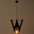 Светильник "Алфавит W" E27 40Вт черный 53х40-140 см - Фото 3