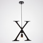 Светильник "Алфавит X" E27 40Вт черный 31х36-136 см - фото 34341944