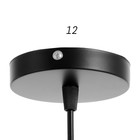 Светильник "Алфавит X" E27 40Вт черный 31х36-136 см - фото 34341948