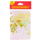 Обложка для паспорта "Карта мира" - Фото 4